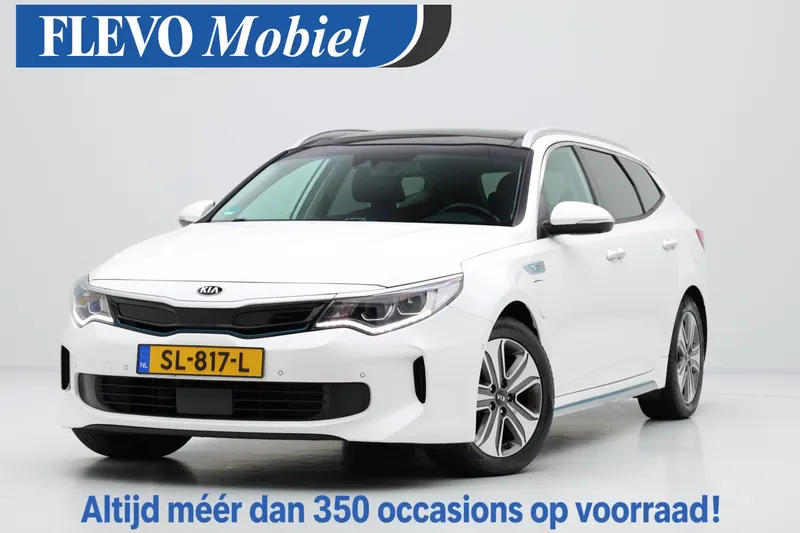 Kia Optima (2018)