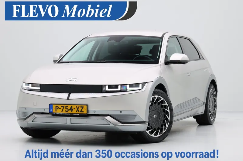 Hyundai Ioniq 5 (2022)