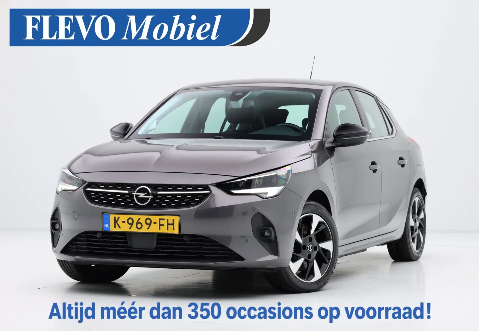 Opel Corsa-e (2020) — foto 1