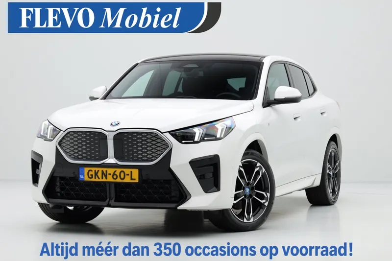 BMW iX2 (2024)