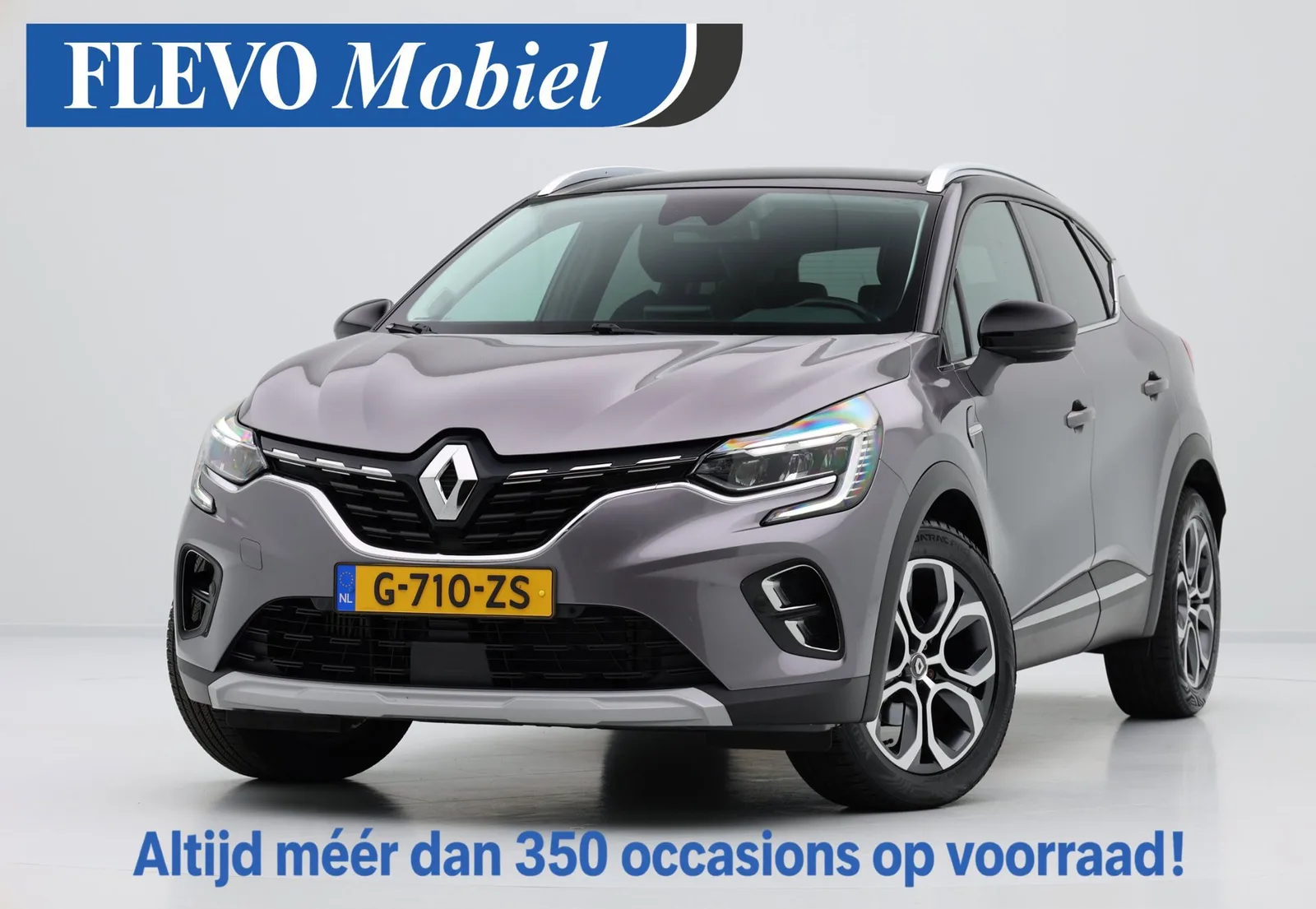 Renault Captur (2020) — foto 1