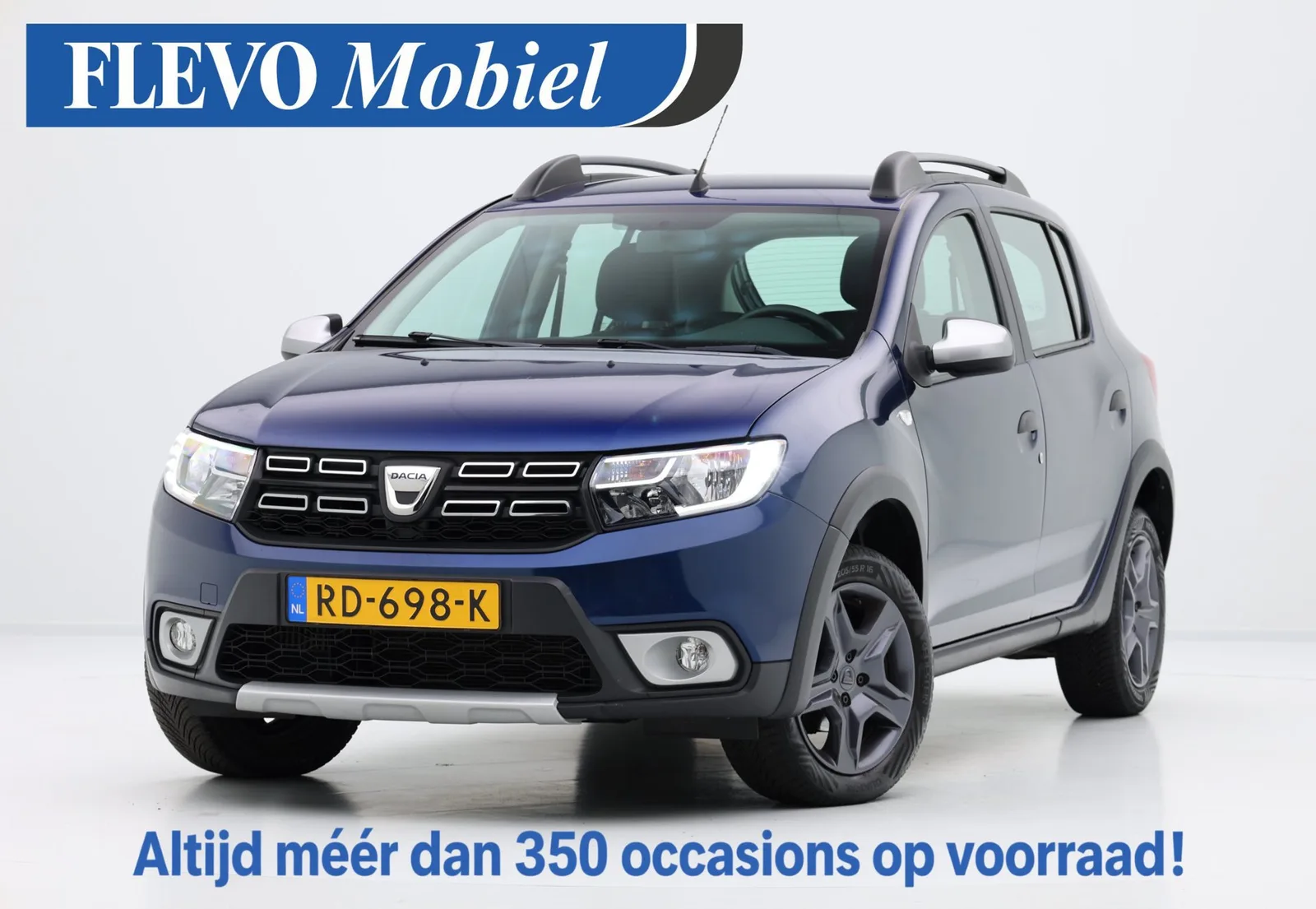 Dacia Sandero (2017) — foto 1
