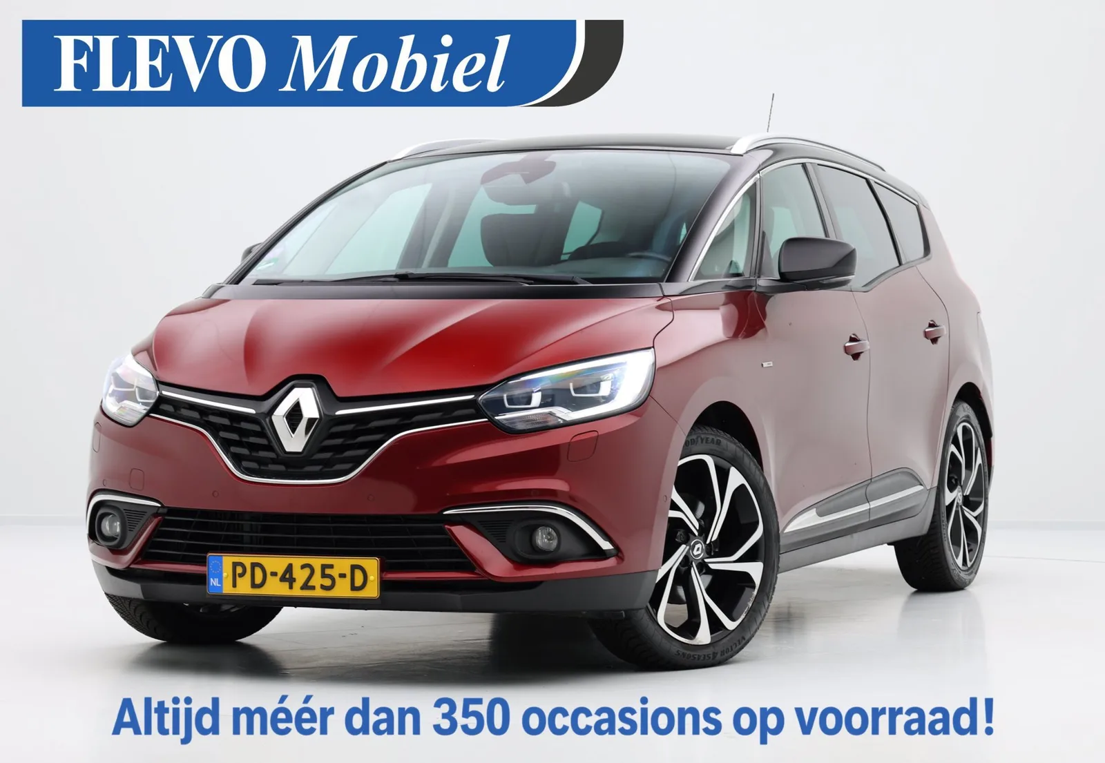 Renault Grand Scénic (2017) — foto 1