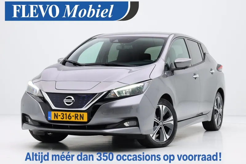Nissan Leaf (2021)