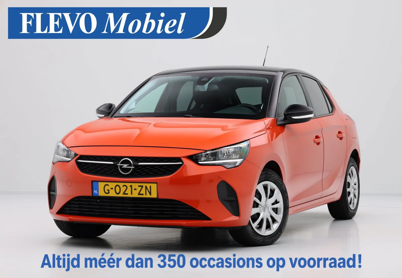 Opel Corsa (2019) — foto 1