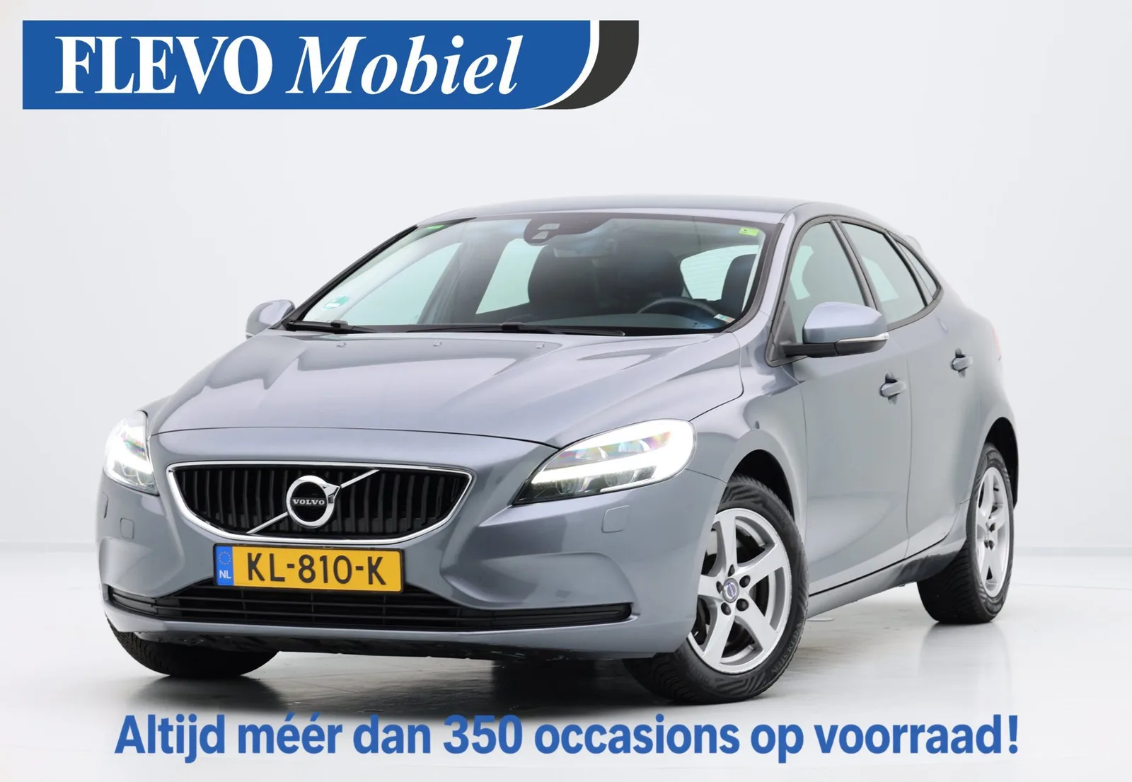 Volvo V40 (2016) — foto 1