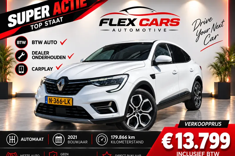 Renault Arkana (2021)