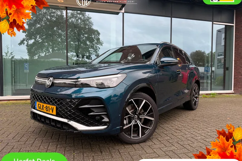Volkswagen Tiguan (2024)