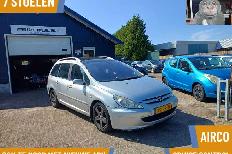 Peugeot 307 (2005)