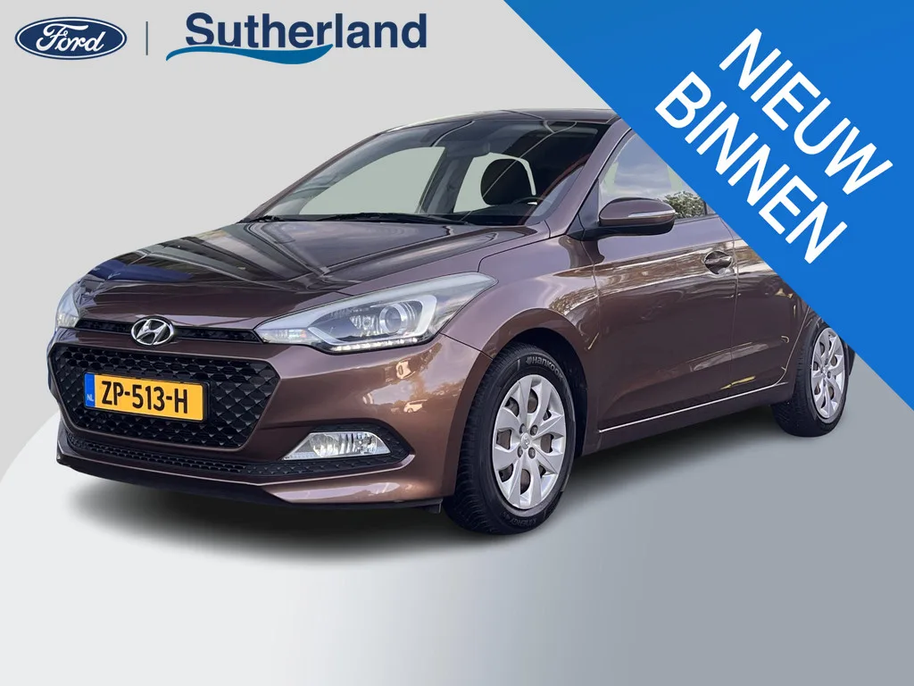 Hyundai i20 (2016) — foto 1