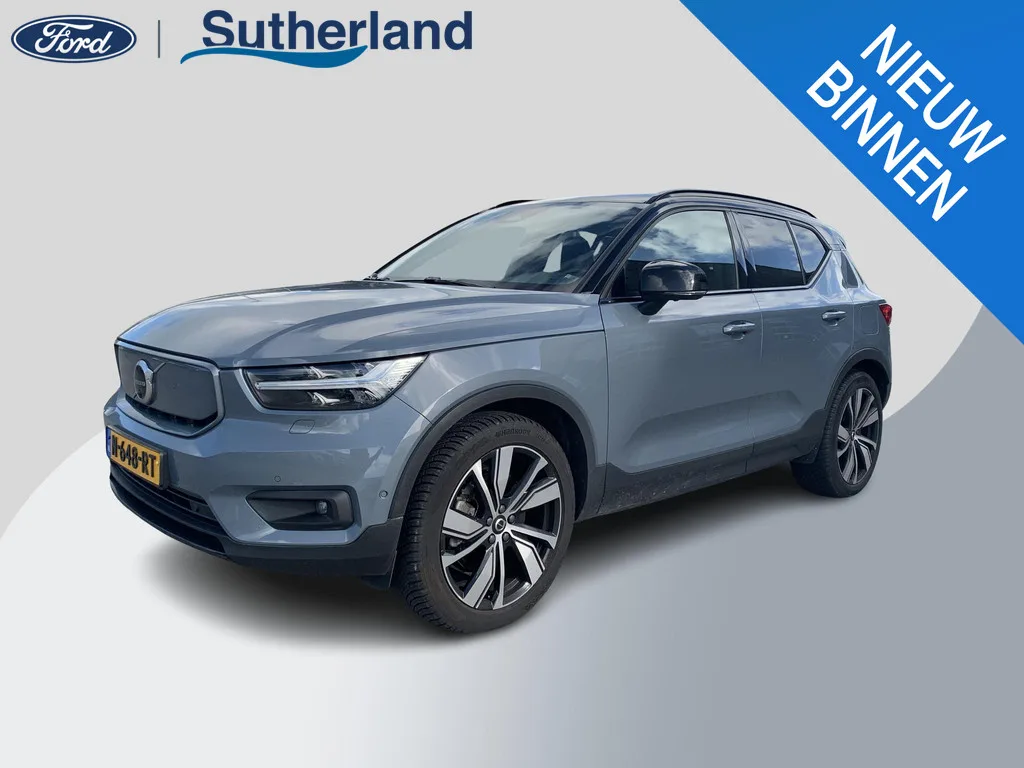 Volvo XC40 (2021) — foto 1