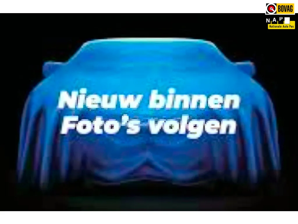 Volkswagen Polo (2021) — foto 1