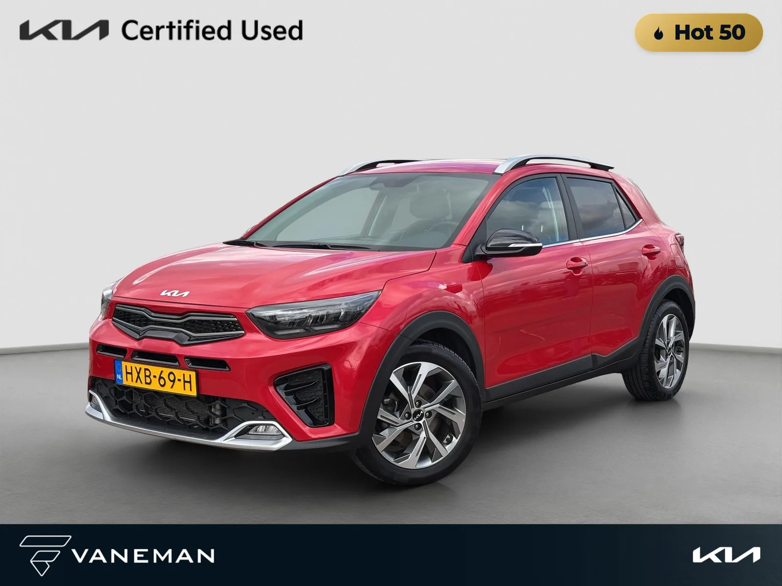 Kia Stonic (2025) — foto 1