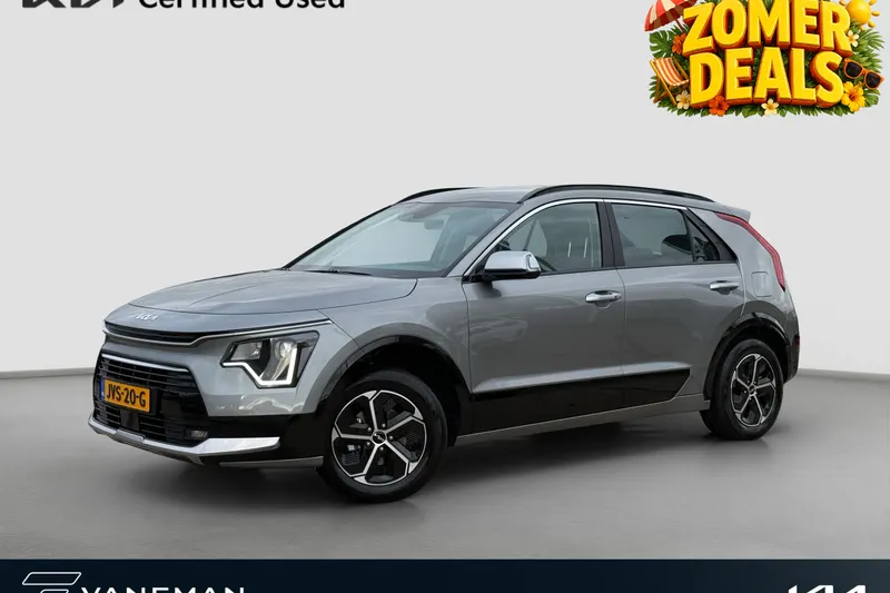 Kia Niro (2026)