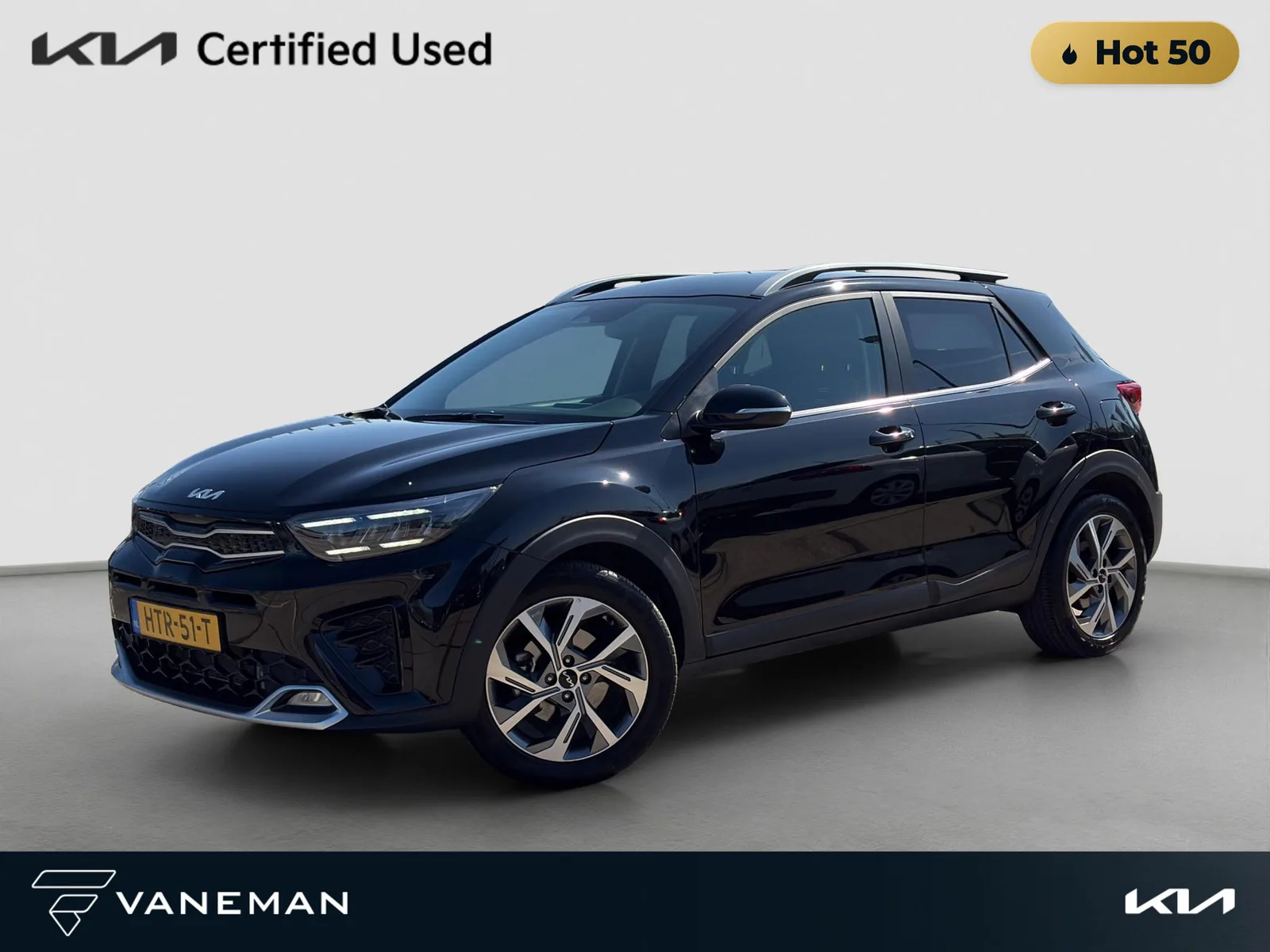 Kia Stonic (2025) — foto 1