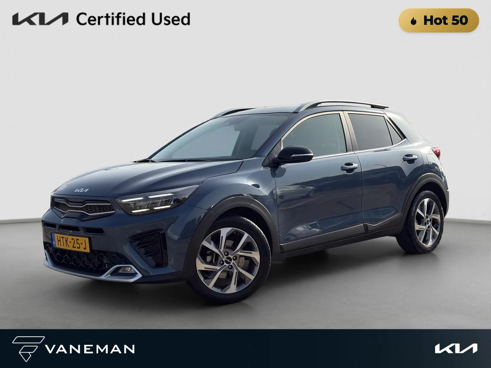 Kia Stonic (2025) — foto 1