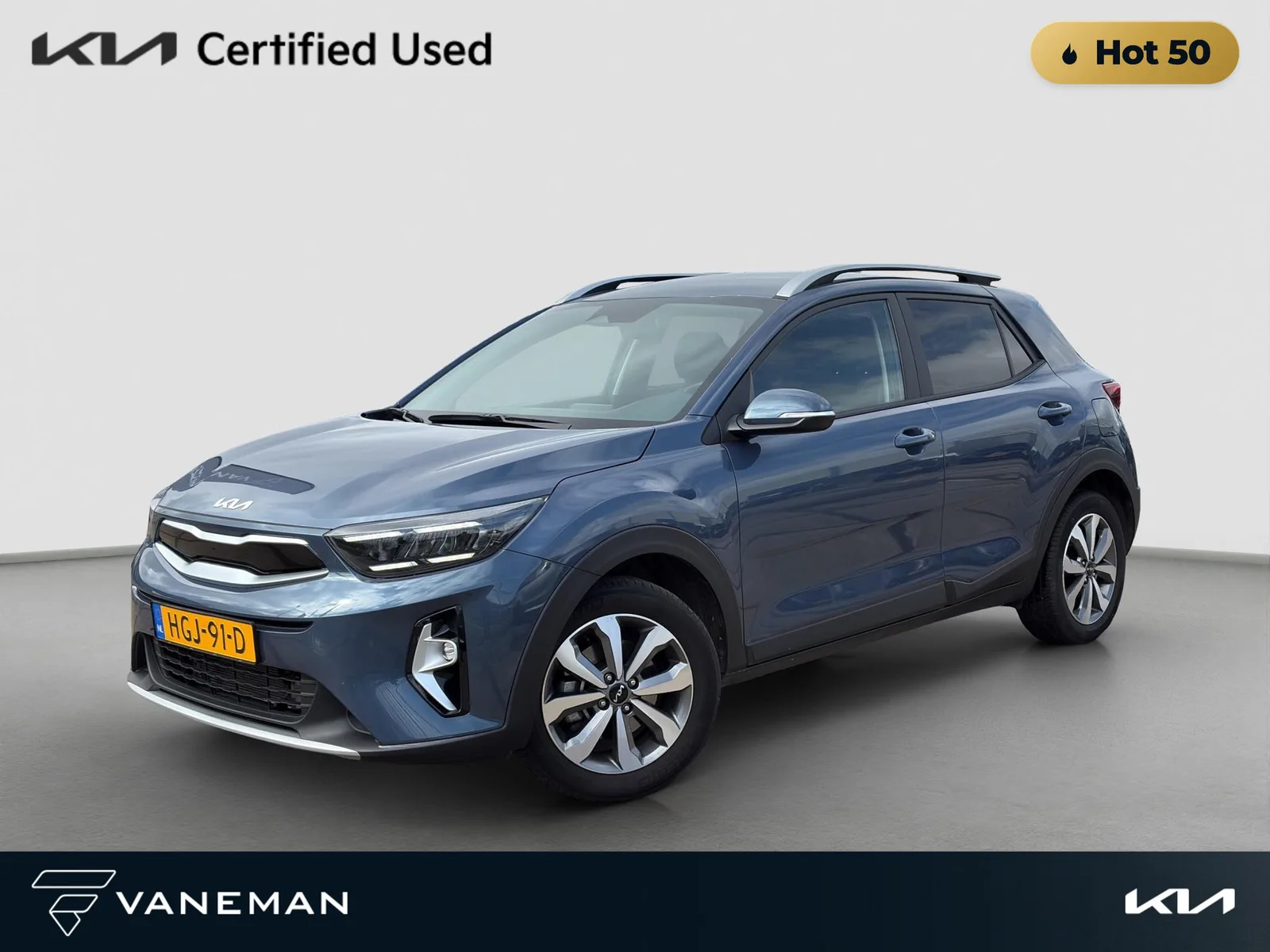 Kia Stonic (2025) — foto 1
