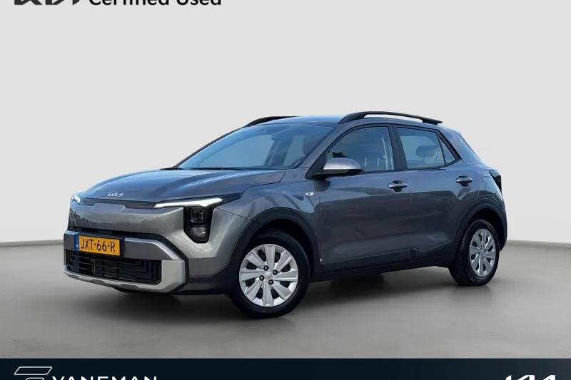Kia Stonic (2026)