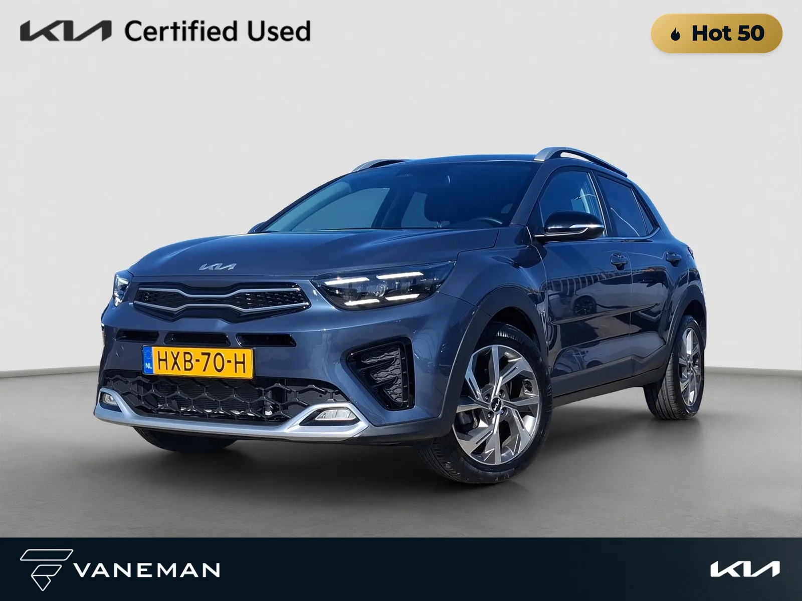 Kia Stonic (2025) — foto 1