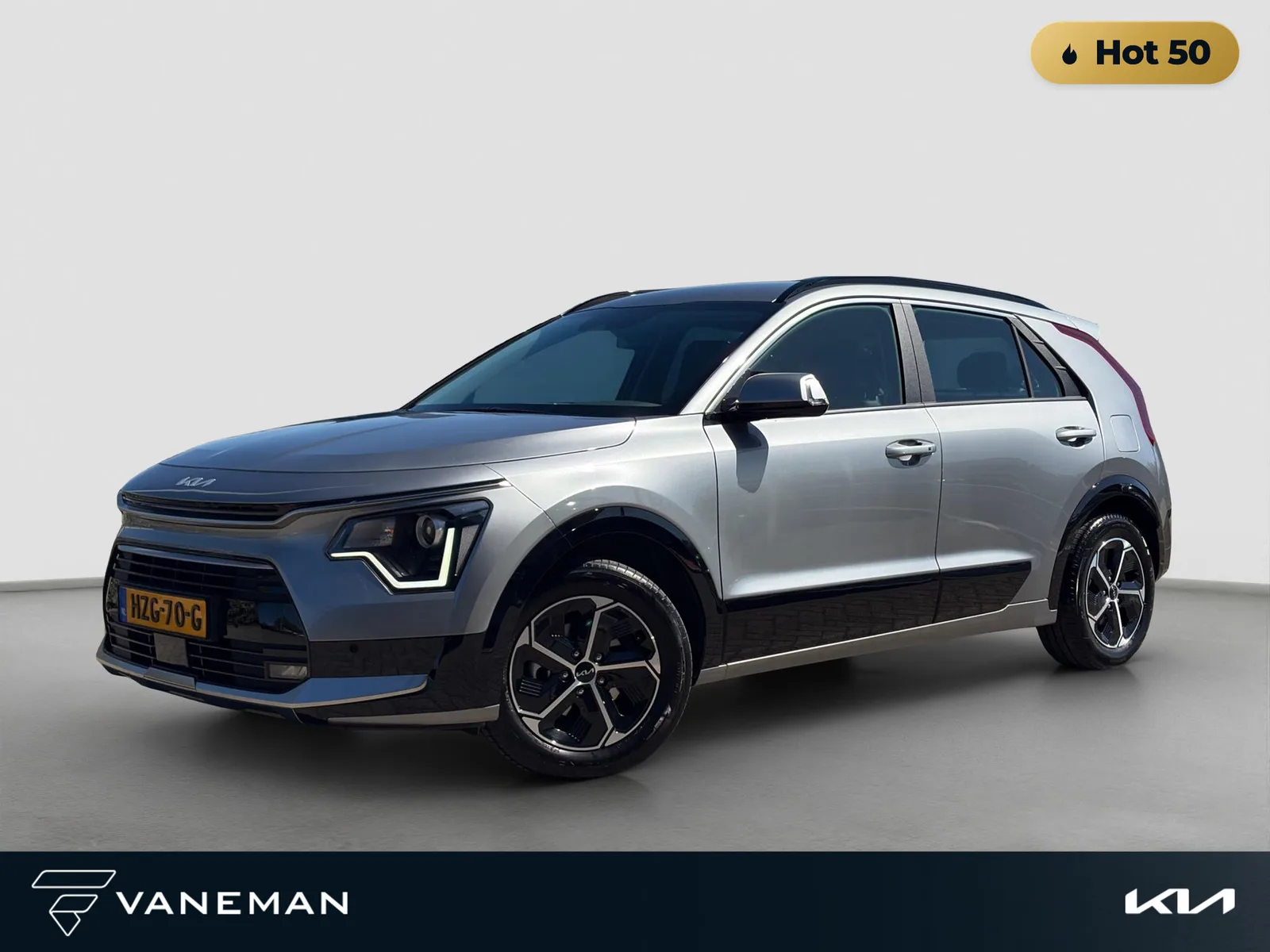 Kia Niro (2025) — foto 1