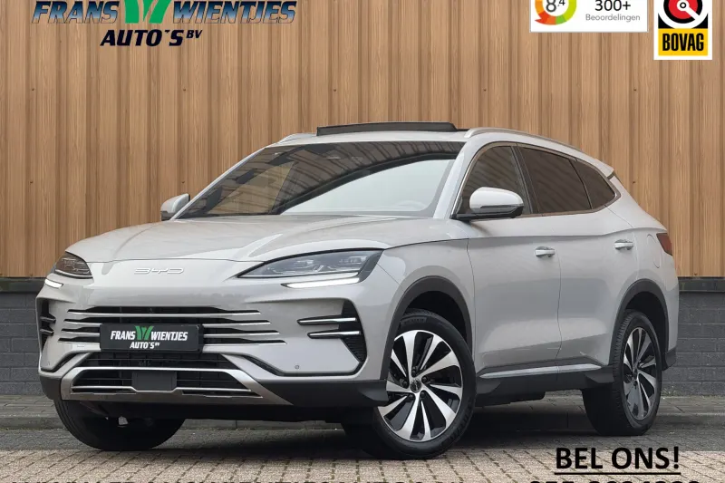 BYD Seal U (2026)