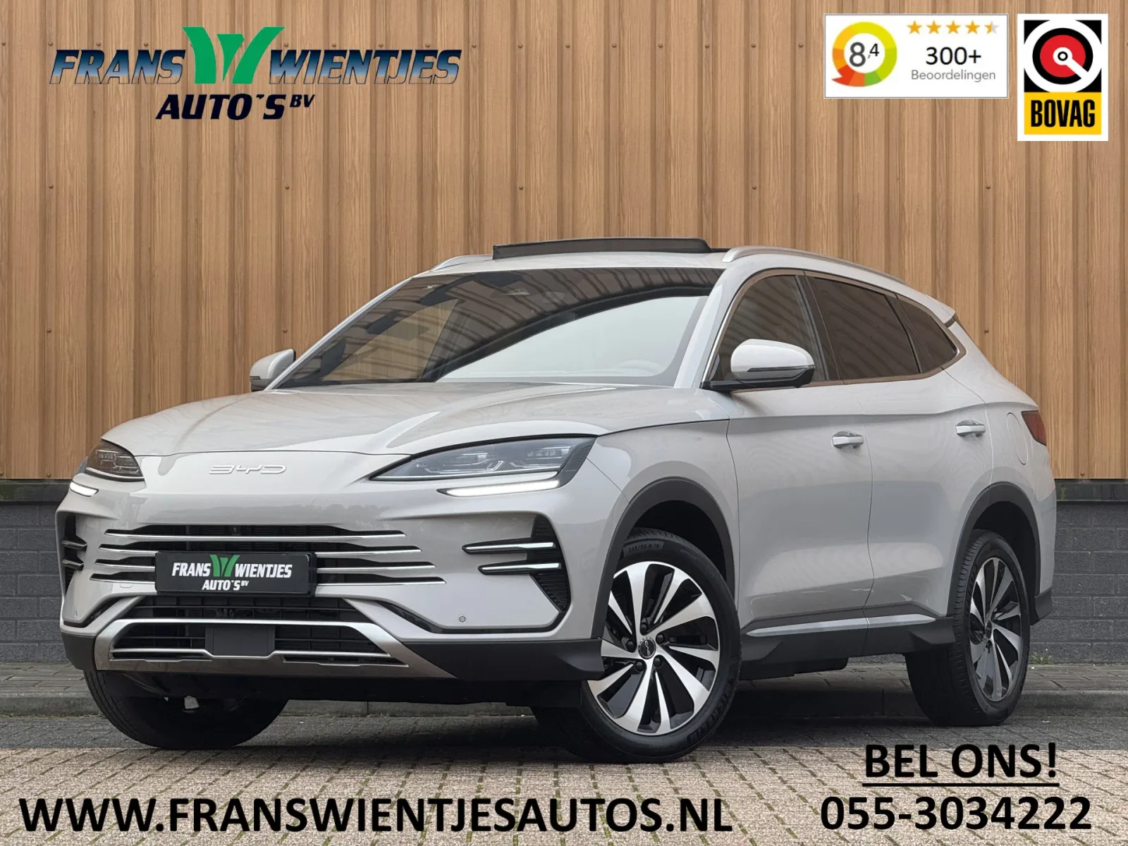 BYD Seal U (2026) — foto 1