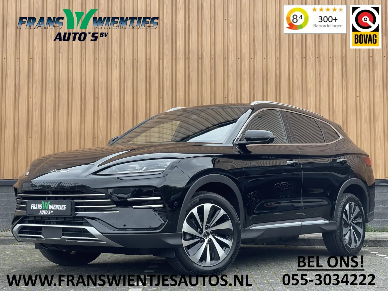 BYD Seal U (2026) — foto 1