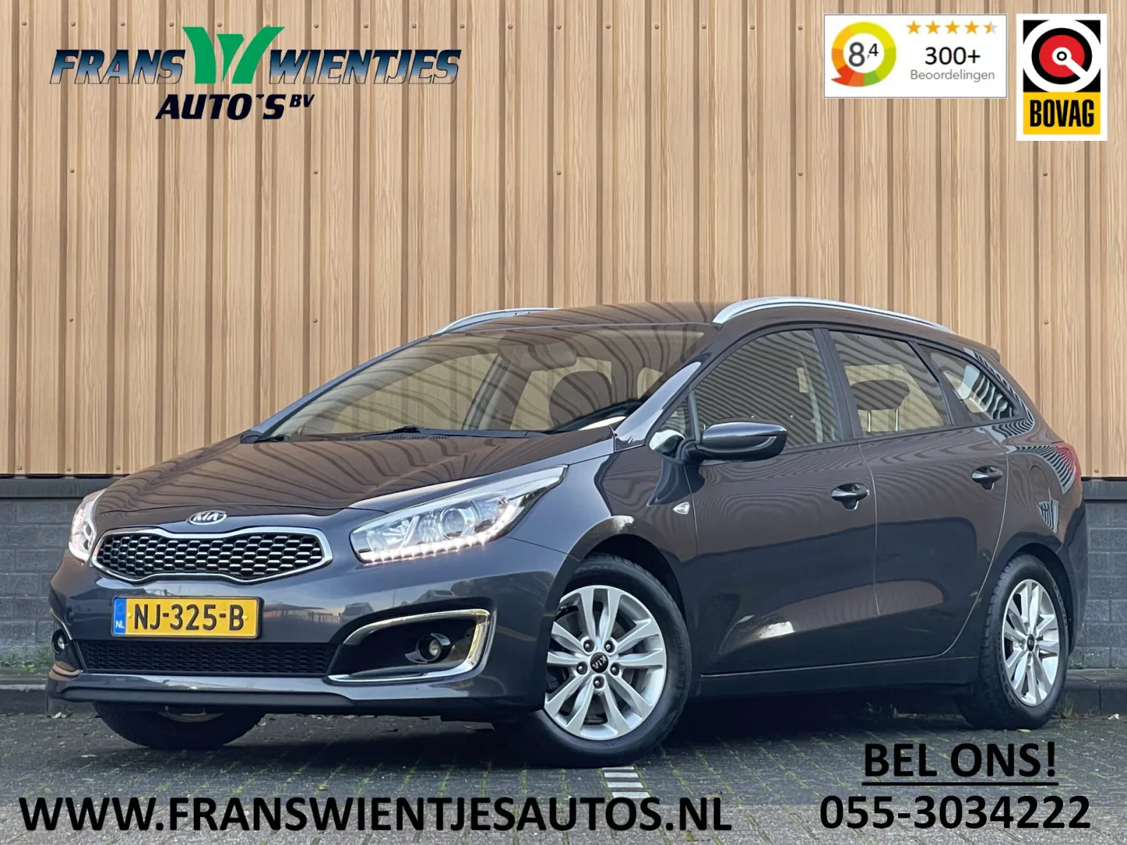 Kia Ceed (2017) — foto 1