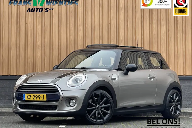 MINI Cooper (2017)