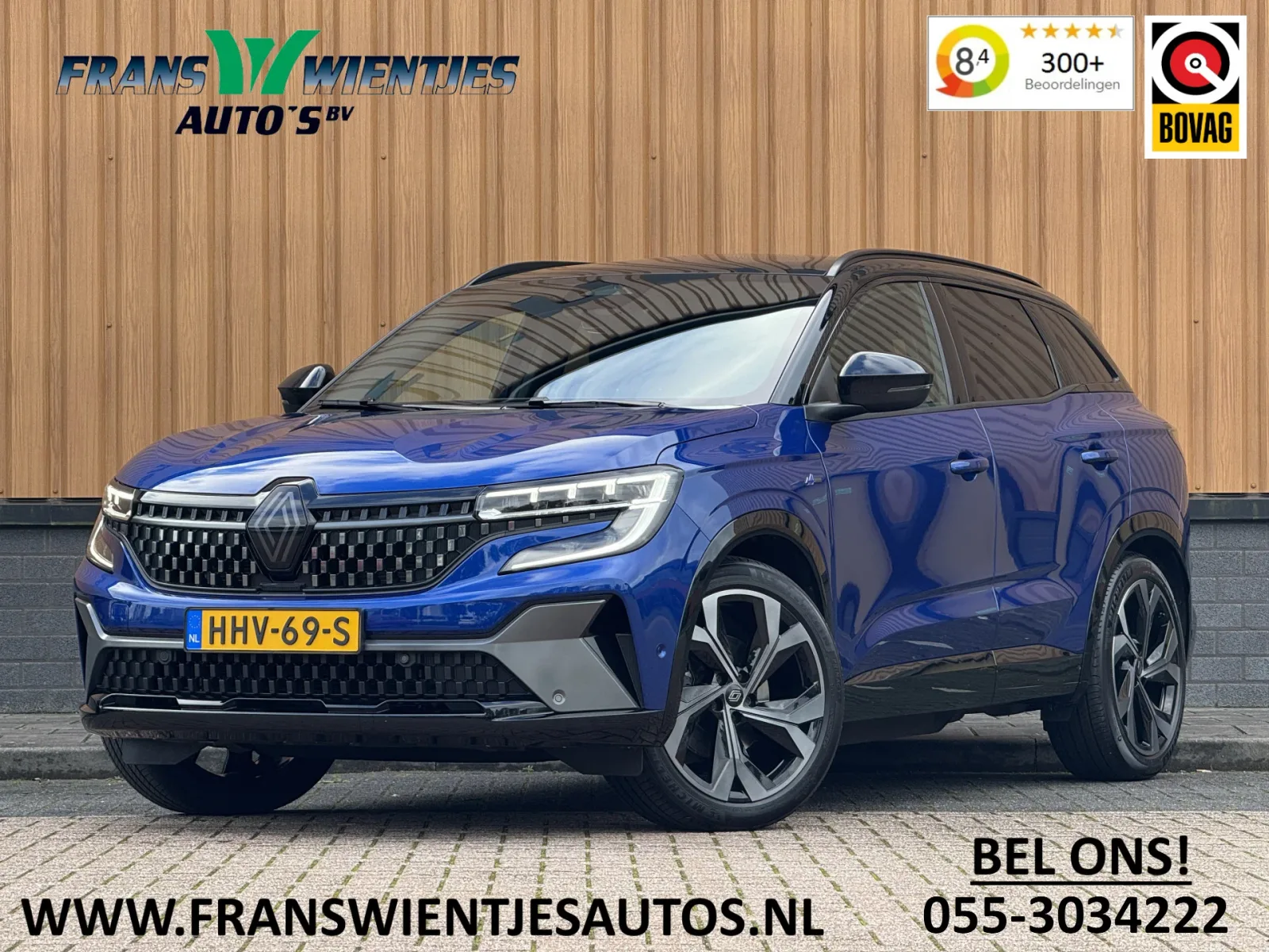 Renault Austral (2025) — foto 1