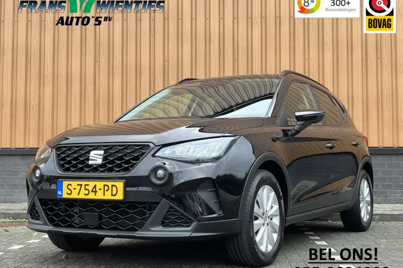 SEAT Arona (2023)