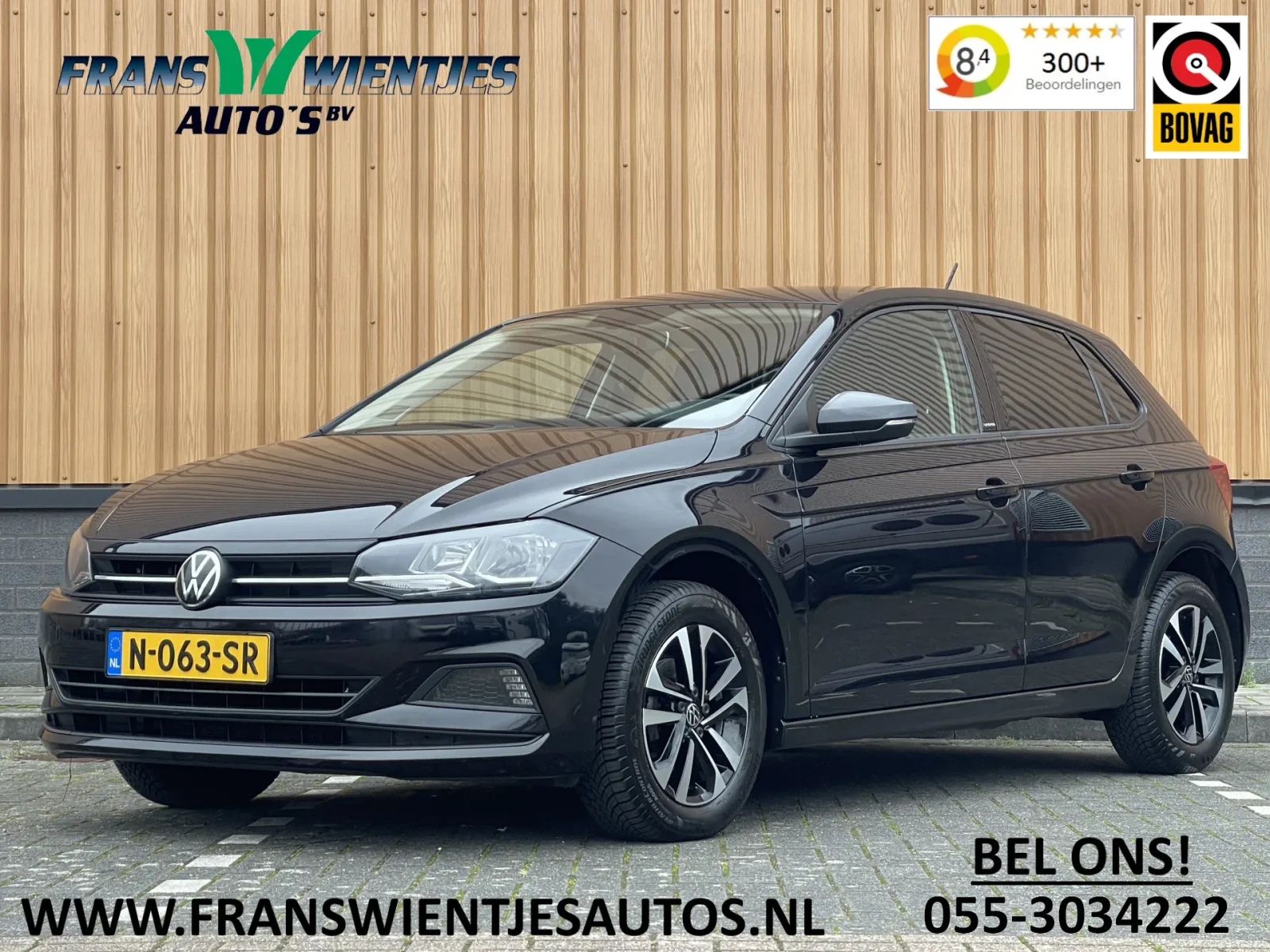 Volkswagen Polo (2021) — foto 1