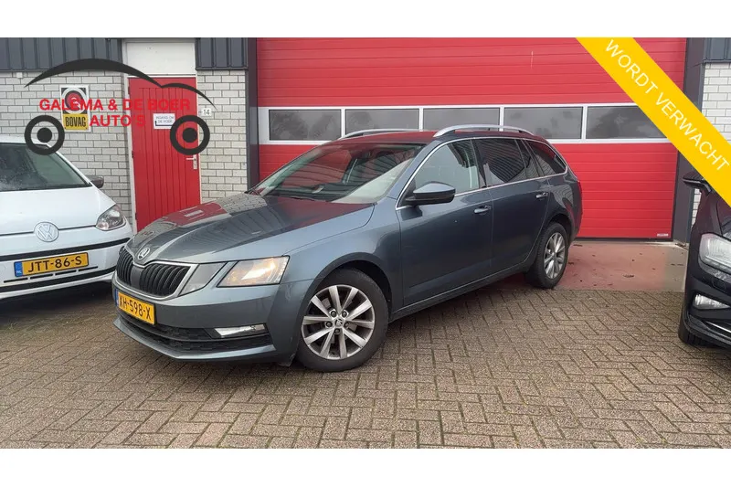 Škoda Octavia (2019)