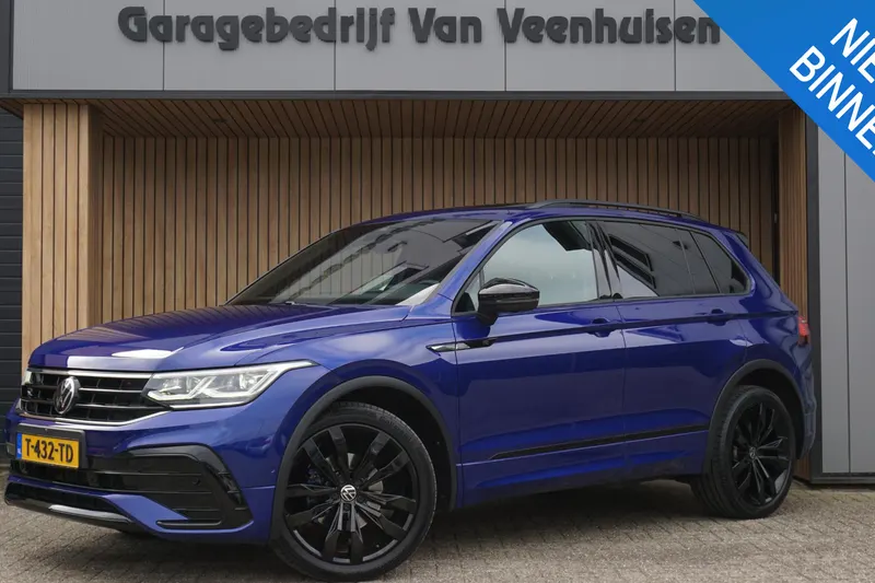 Volkswagen Tiguan (2023)