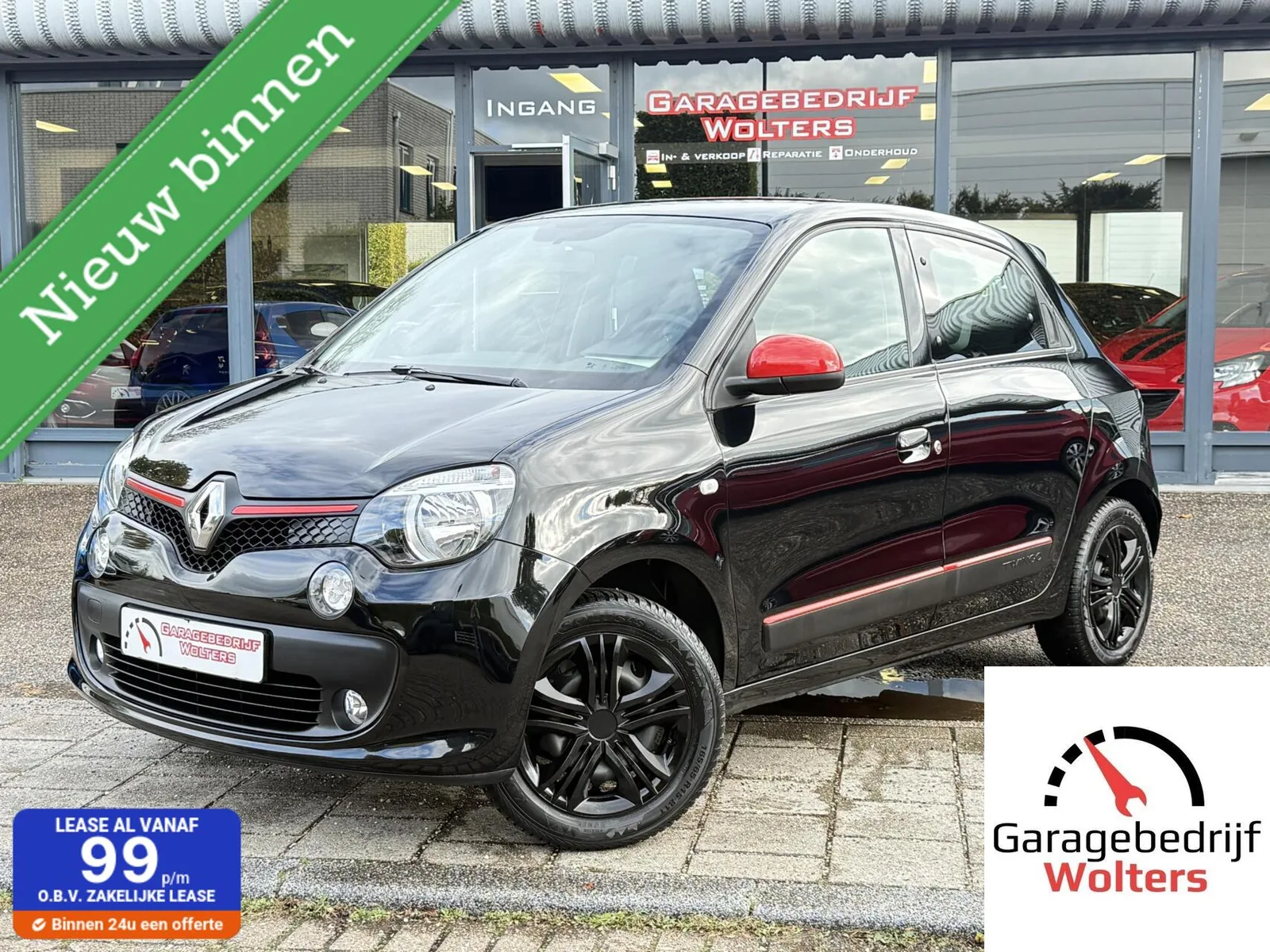 Renault Twingo (2016) — foto 1