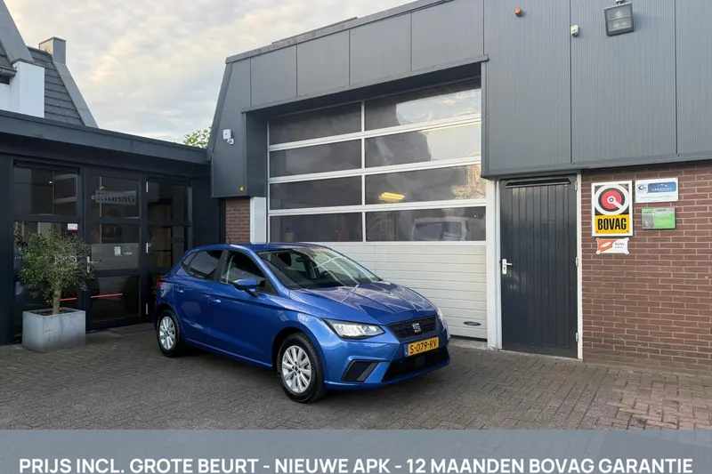 SEAT Ibiza (2023)