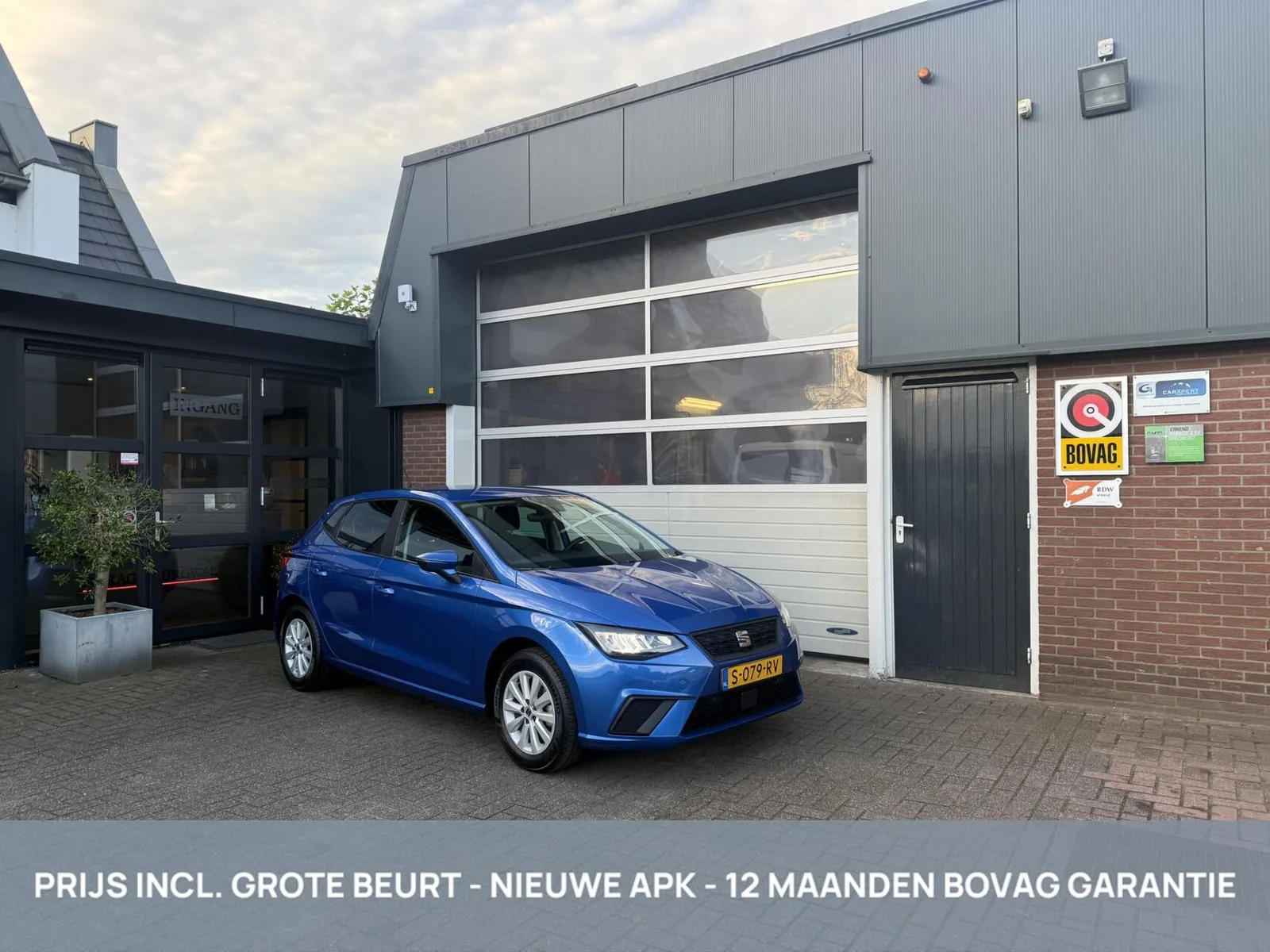 SEAT Ibiza (2023) — foto 1