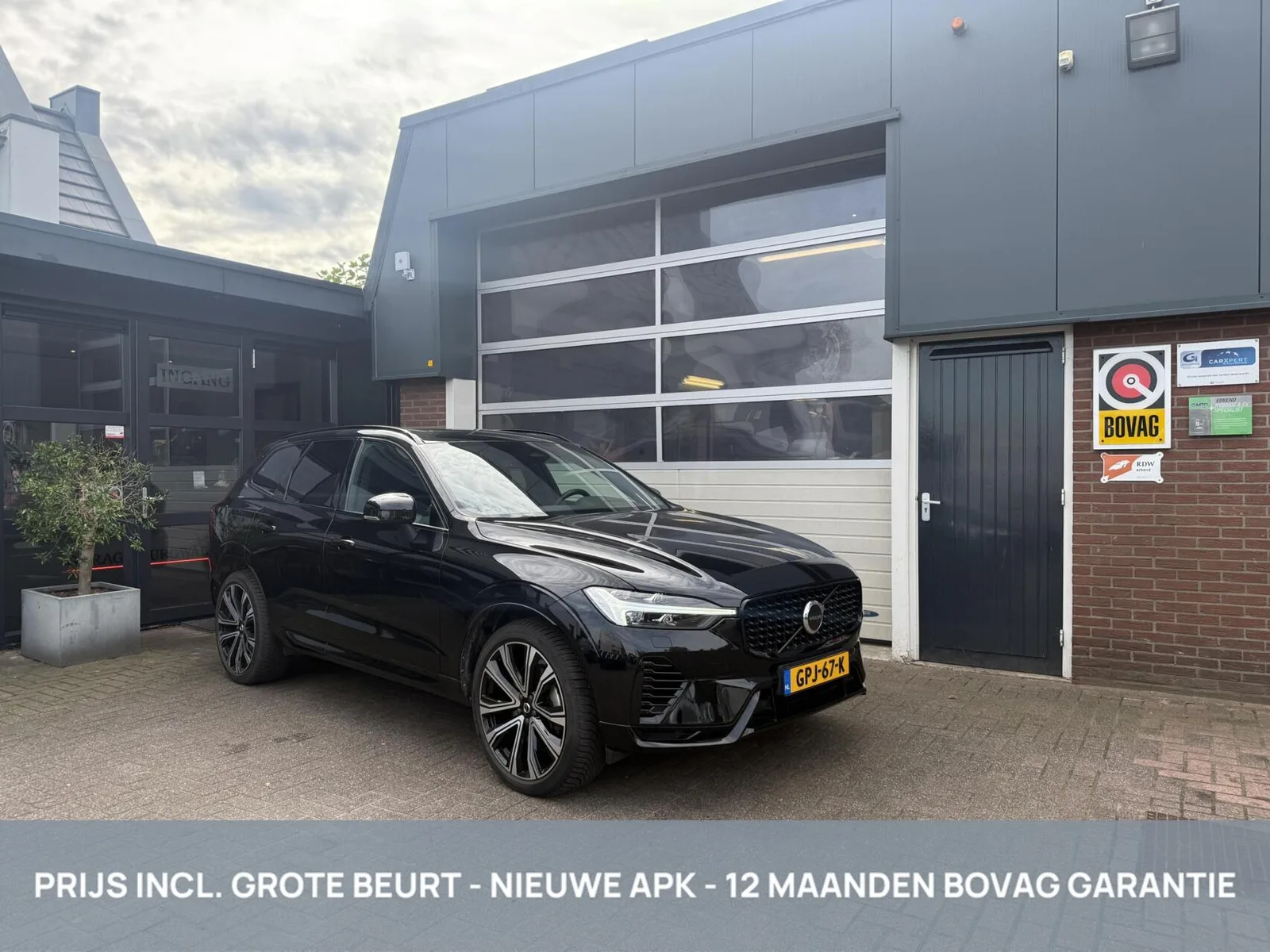 Volvo XC60 (2021) — foto 1