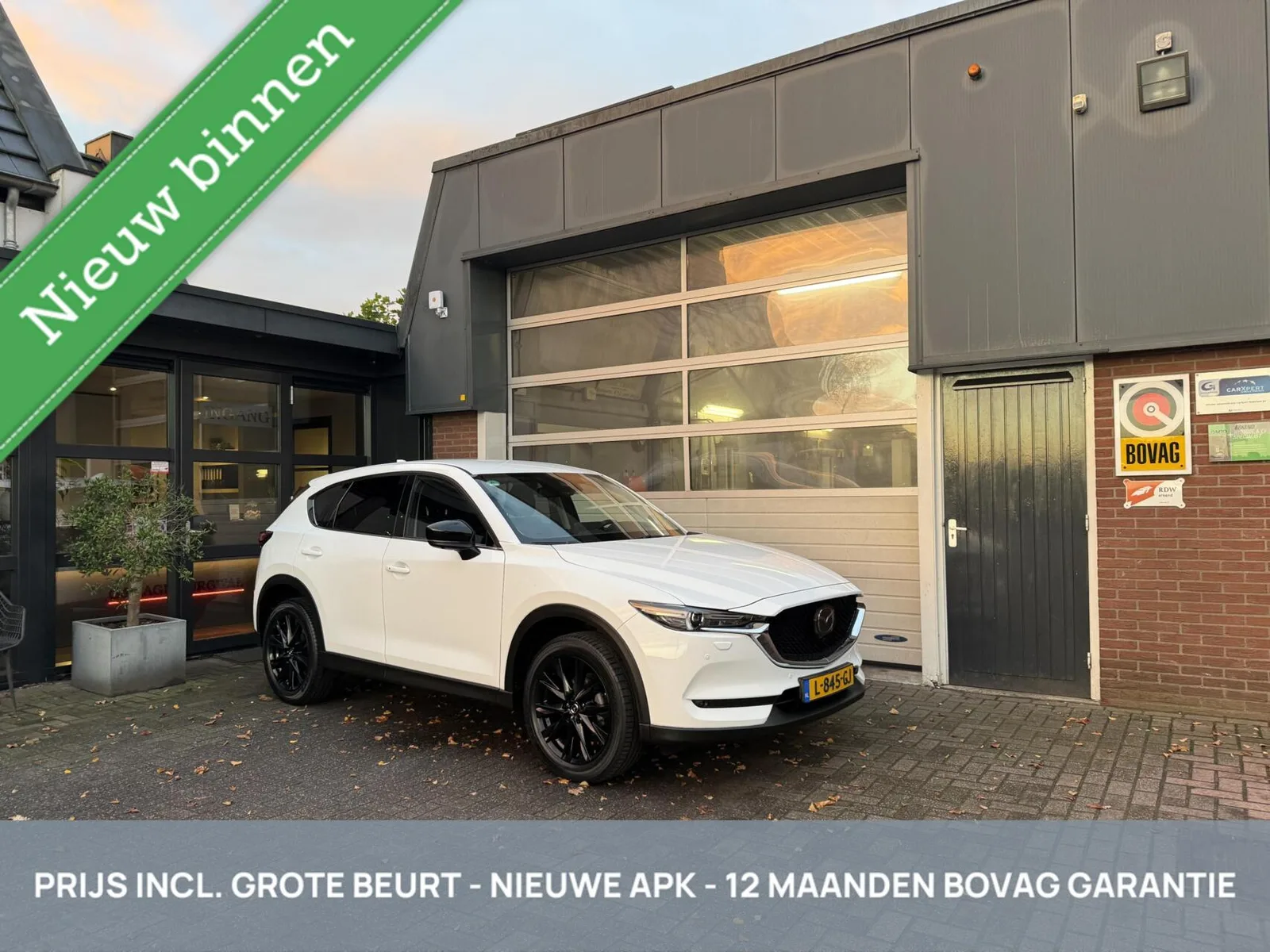 Mazda CX-5 (2021) — foto 1
