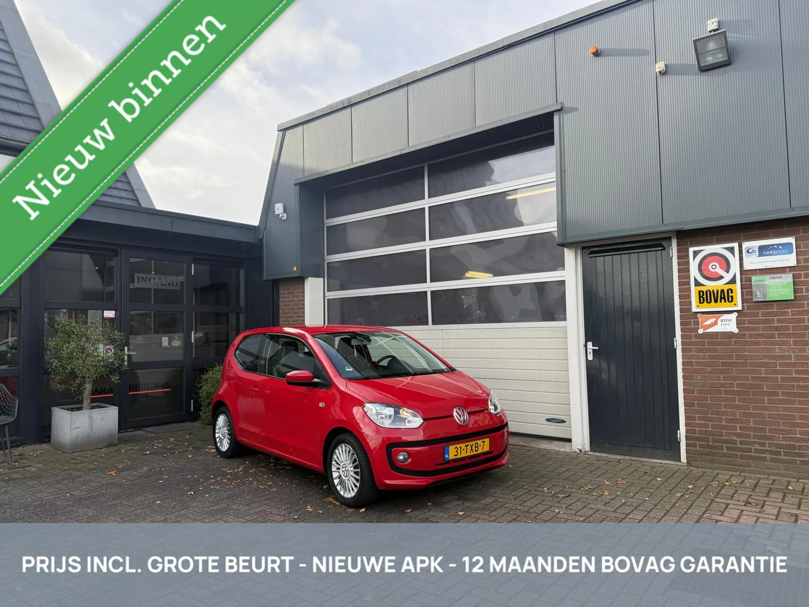 Volkswagen Up! (2012) — foto 1
