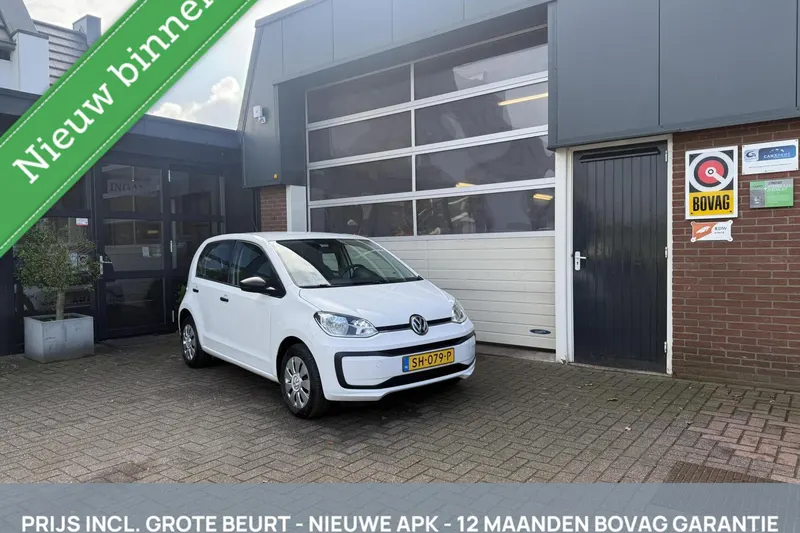 Volkswagen Up! (2018)