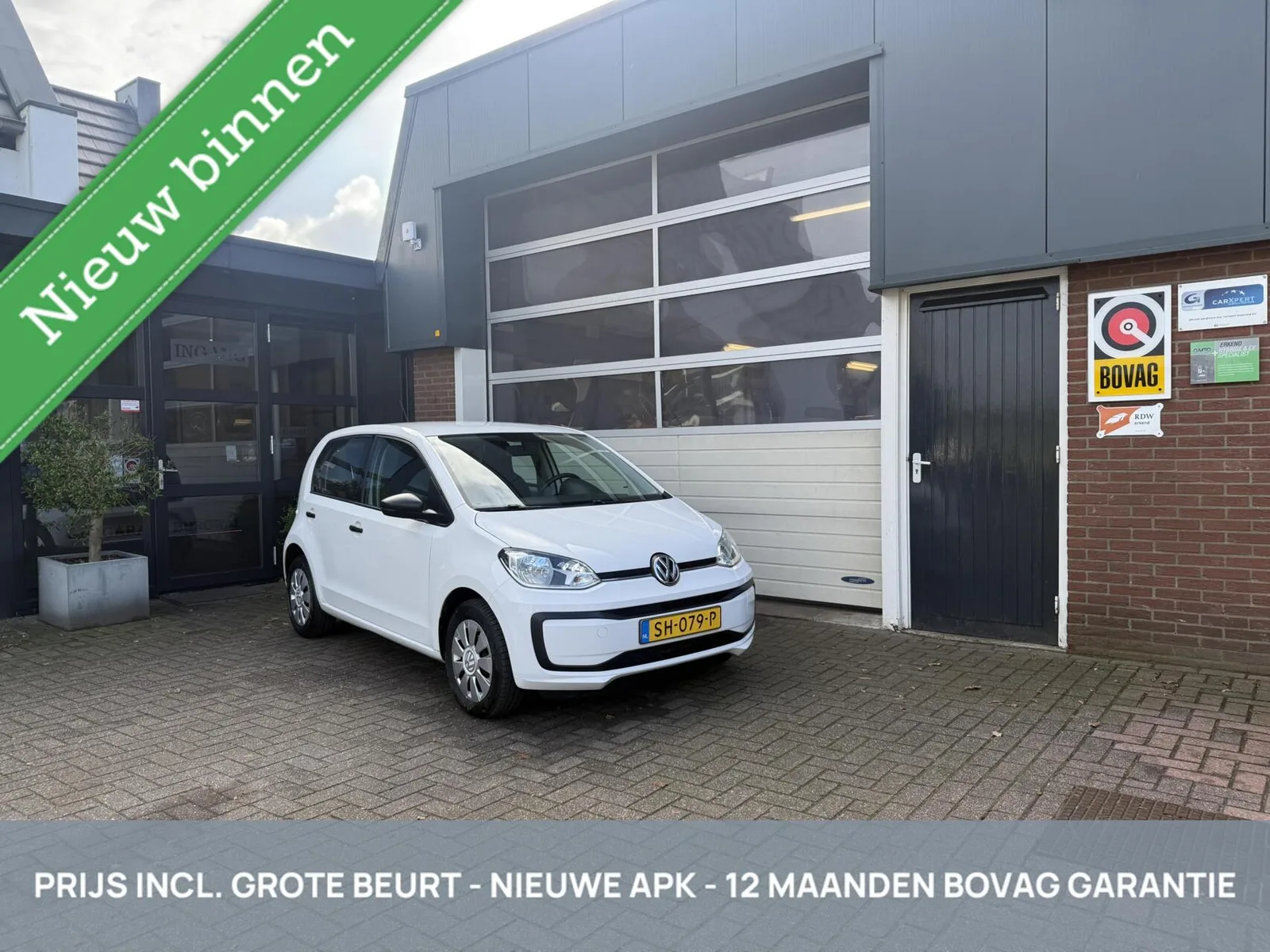 Volkswagen Up! (2018) — foto 1