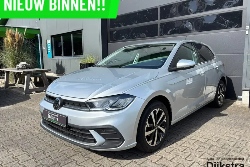Volkswagen Polo (2021)