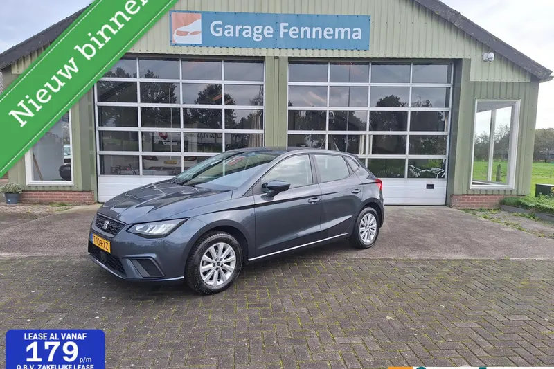 SEAT Ibiza (2023)