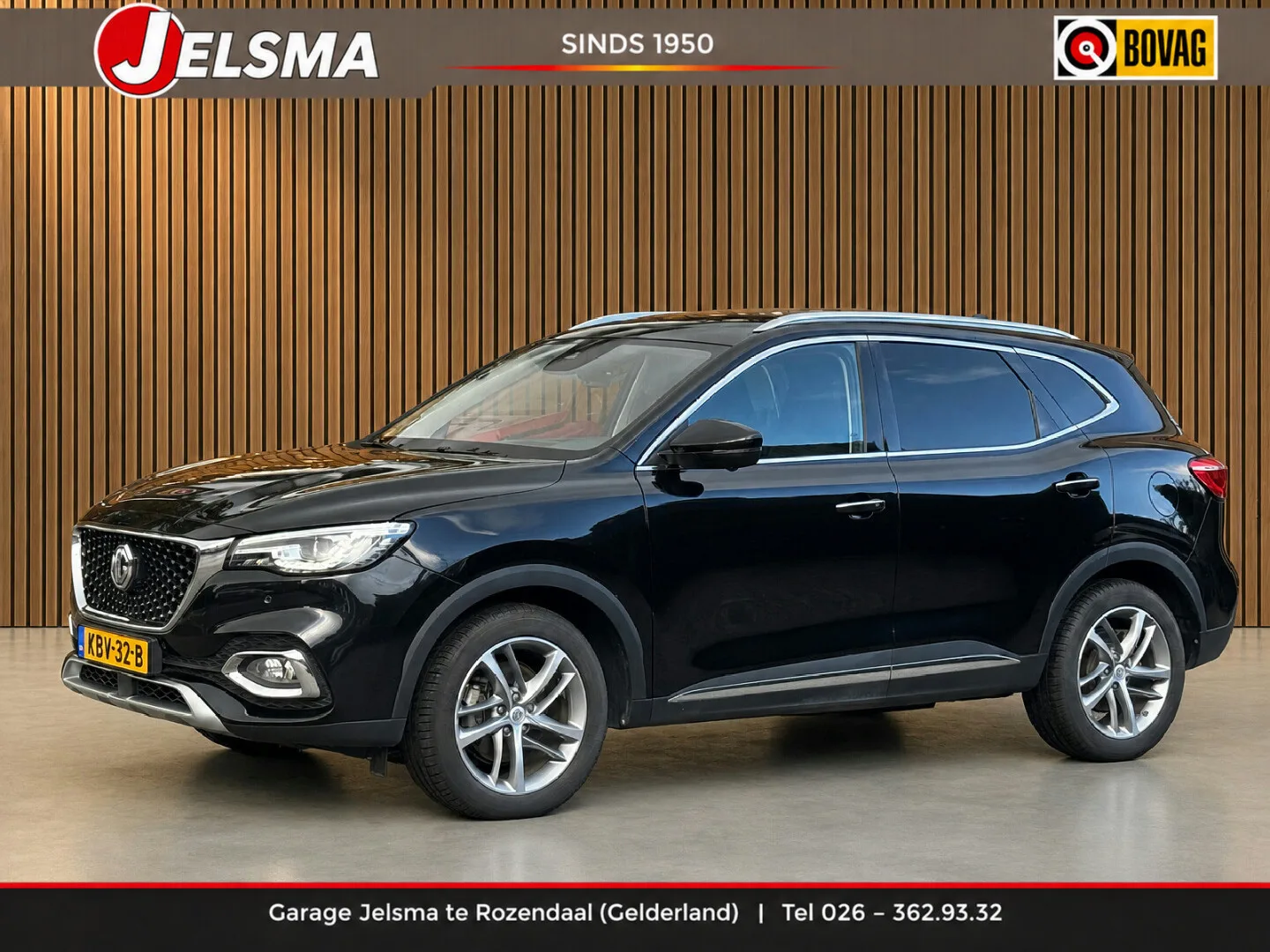 MG EHS (2023) — foto 1