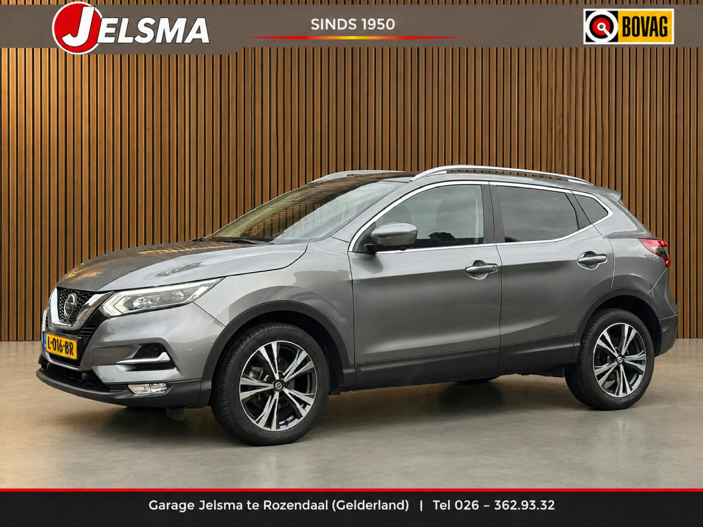 Nissan Qashqai (2018) — foto 1