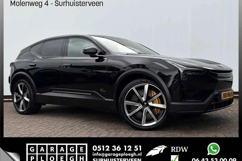Polestar 3 (2025)