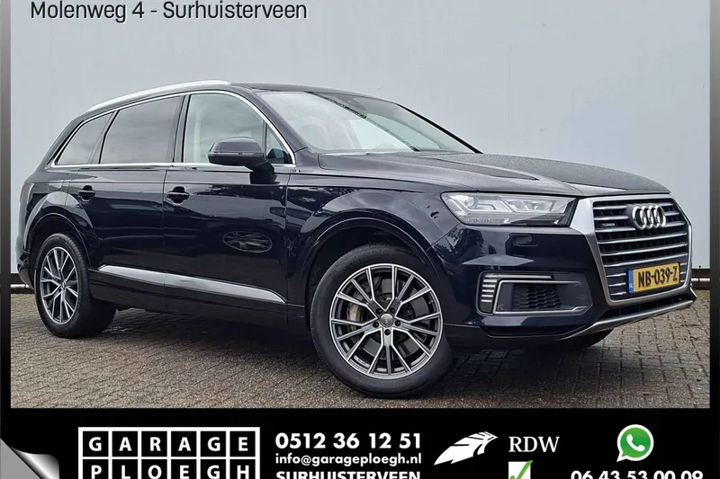 Audi Q7 (2016)