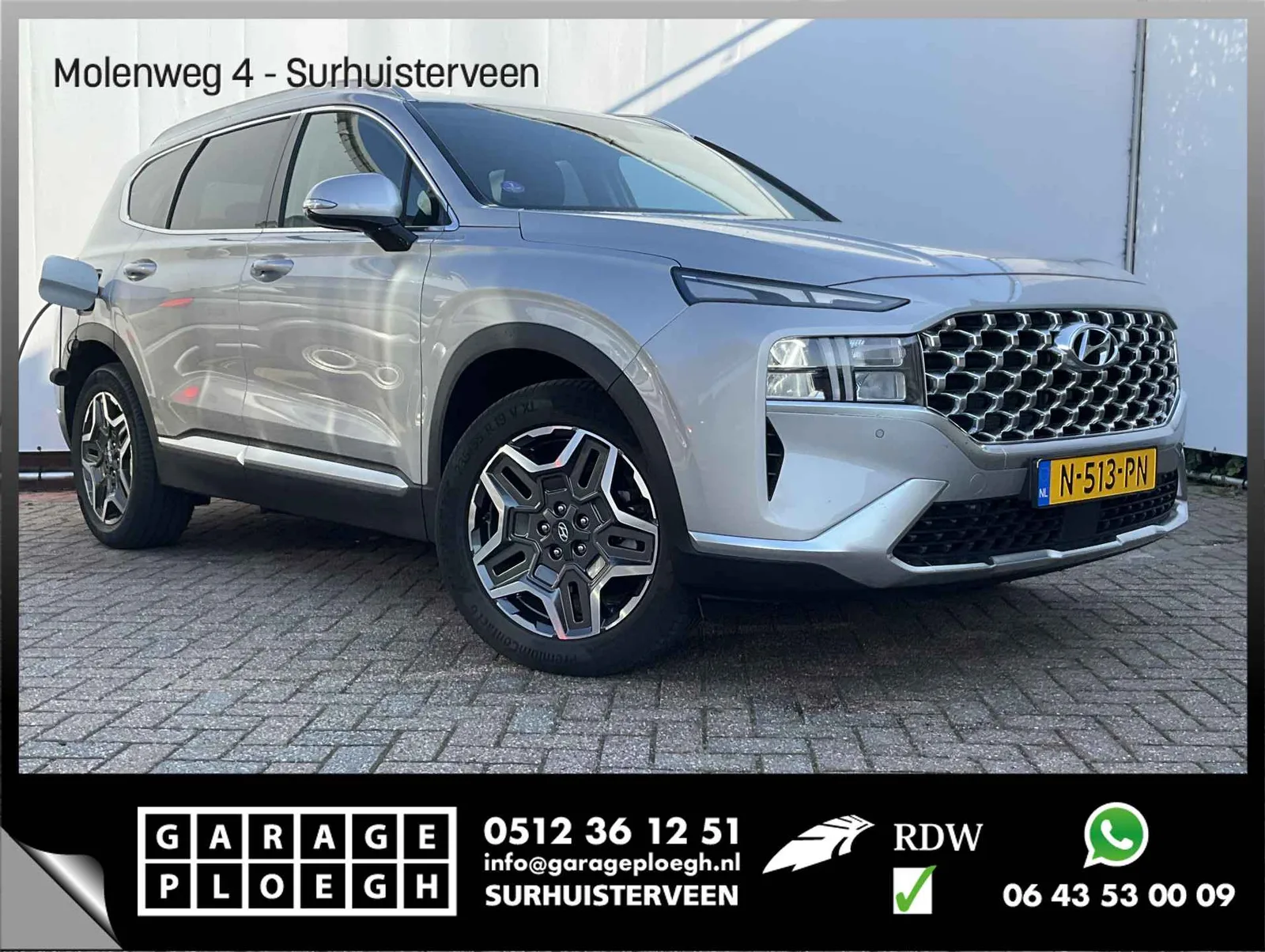 Hyundai Santa Fe (2022) — foto 1
