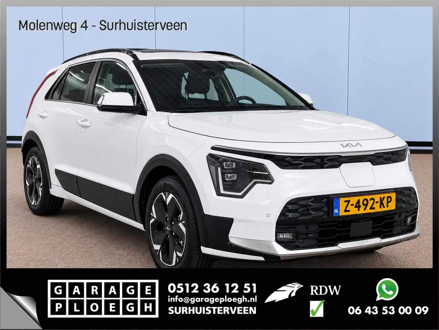 Kia Niro EV (2024) — foto 1